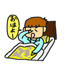 はやと君（個別スタンプ：27）