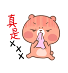 Little Cherry Bear（個別スタンプ：11）