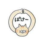 もへねこさんのひとことスタンプ（個別スタンプ：38）