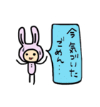 着ぐるみうさぎ（個別スタンプ：10）