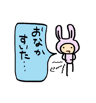 着ぐるみうさぎ（個別スタンプ：28）