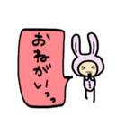 着ぐるみうさぎ（個別スタンプ：29）