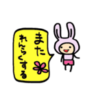 着ぐるみうさぎ（個別スタンプ：33）