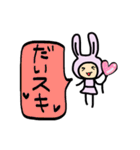 着ぐるみうさぎ（個別スタンプ：35）