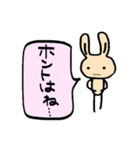 着ぐるみうさぎ（個別スタンプ：39）