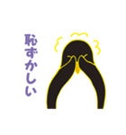 使えるペンギンスタンプ（個別スタンプ：23）