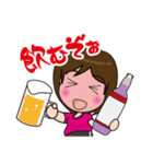 ビーチ大好き！（個別スタンプ：26）