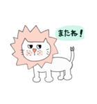 使える！ゆるかわ動物スタンプ（個別スタンプ：5）