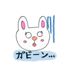 使える！ゆるかわ動物スタンプ（個別スタンプ：29）