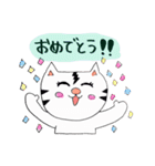 使える！ゆるかわ動物スタンプ（個別スタンプ：36）