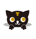 金子ニャン（個別スタンプ：32）