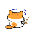 家猫・ぴっぴ（個別スタンプ：32）