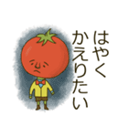 野菜たちからひと言（個別スタンプ：1）