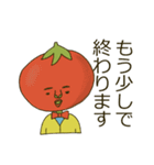 野菜たちからひと言（個別スタンプ：2）