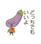 野菜たちからひと言（個別スタンプ：5）