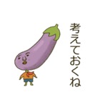 野菜たちからひと言（個別スタンプ：6）