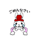 うさ男爵の365日（個別スタンプ：19）