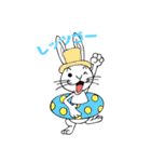 うさ男爵の365日（個別スタンプ：27）