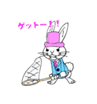 うさ男爵の365日（個別スタンプ：29）