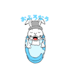 うさ男爵の365日（個別スタンプ：31）