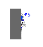 うさ男爵の365日（個別スタンプ：40）