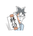 コテコテDV日記（個別スタンプ：19）