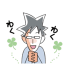 コテコテDV日記（個別スタンプ：28）