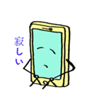 スマートフォン君（個別スタンプ：15）