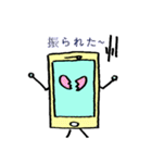 スマートフォン君（個別スタンプ：20）