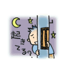 ふつうのゲイちゃん（個別スタンプ：3）