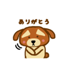 まゆげ犬 いちろく（個別スタンプ：3）