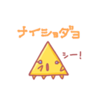 サンカクさん Stamp（個別スタンプ：15）