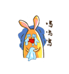 Big Rabbit P（個別スタンプ：15）