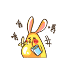 Big Rabbit P（個別スタンプ：18）