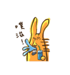 Big Rabbit P（個別スタンプ：26）