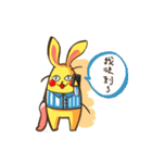 Big Rabbit P（個別スタンプ：33）