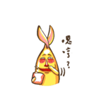 Big Rabbit P（個別スタンプ：38）