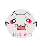 顔文字っぽい猫（個別スタンプ：1）