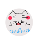 顔文字っぽい猫（個別スタンプ：3）