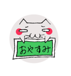 顔文字っぽい猫（個別スタンプ：4）