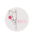 顔文字っぽい猫（個別スタンプ：6）