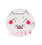 顔文字っぽい猫（個別スタンプ：9）