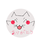 顔文字っぽい猫（個別スタンプ：17）