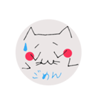 顔文字っぽい猫（個別スタンプ：18）