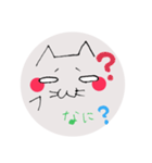 顔文字っぽい猫（個別スタンプ：24）