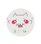 顔文字っぽい猫（個別スタンプ：26）