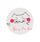 顔文字っぽい猫（個別スタンプ：28）