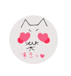 顔文字っぽい猫（個別スタンプ：31）