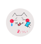 顔文字っぽい猫（個別スタンプ：36）