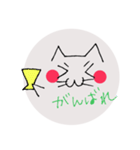 顔文字っぽい猫（個別スタンプ：39）